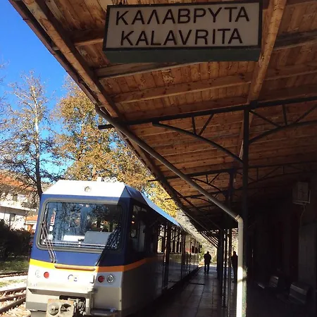 Πανσιόν χρύσα *
