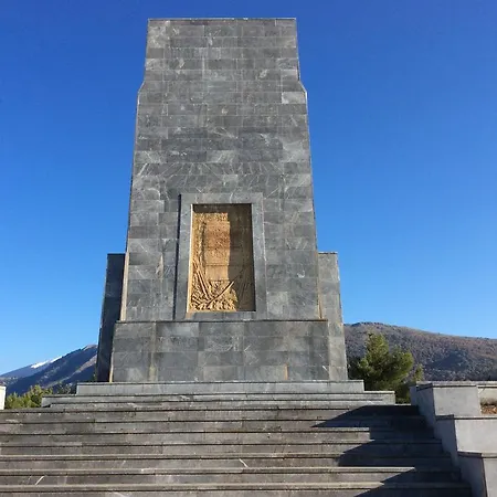 χρύσα Πανσιόν