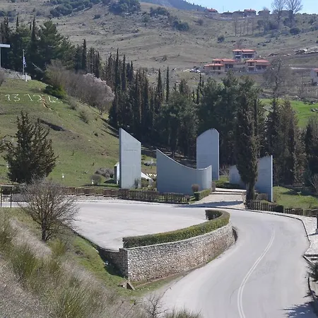 Chrysa *