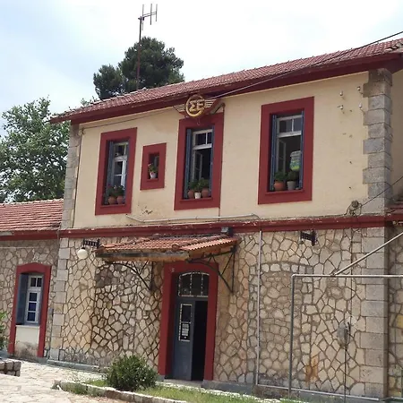Guest house Chrysa